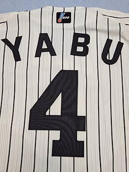 阪神のユニフォーム(アウェー) ニュース - チーム - ユニフォームデザインの変更について｜阪神